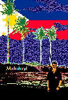 datu_piang001007.jpg